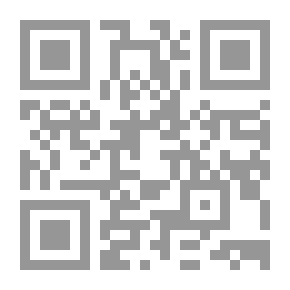Qr Code المادة والحركة