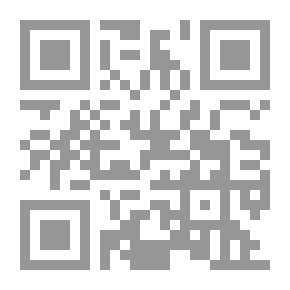 Qr Code فراشات أورنينا