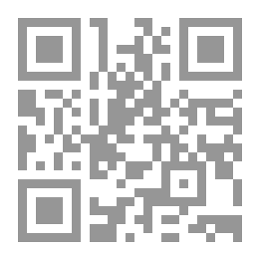 Qr Code Le droit à la force