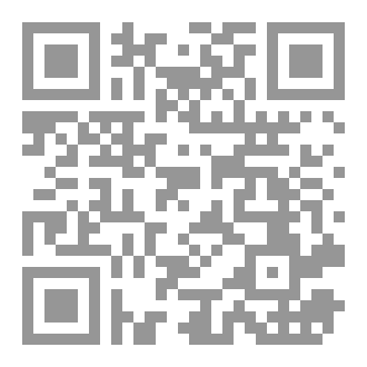 Qr Code مخلوقات من عالم الفضاء