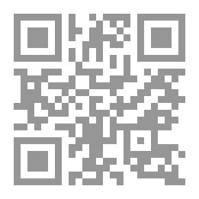Qr Code إحياء علوم الدين (أصفر)