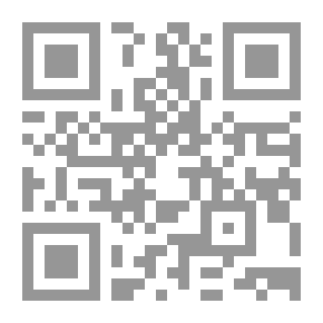 Qr Code الأحكام الموضوعية والإجرائية للجريمة المنظمة ` في ضوء السياسة الجنائية المعاصرة `