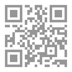 Qr Code Cell Biology