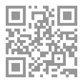 Qr Code مقدمة، في البلاغة