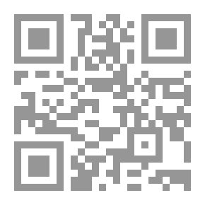 Qr Code السرقات الشعرية بين الآمدى والجرجانى فى ضوء النقد الأدبى القديم والحديث