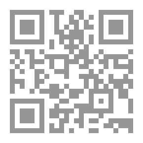 Qr Code يقامر بالقدر