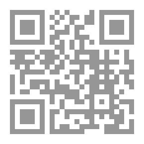Qr Code الميسر في إعراب القرآن الكريم