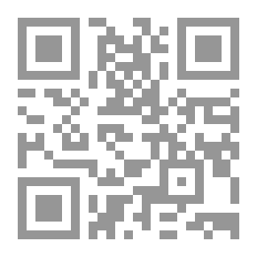 Qr Code زاد الداعية - تشييد الوعي