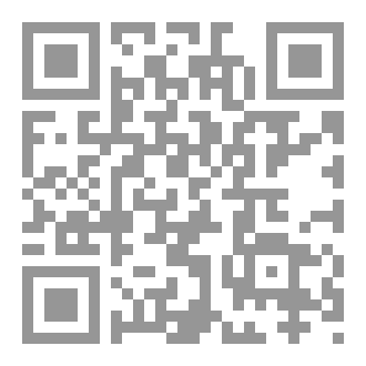 Qr Code بطاقات الاستعاذات