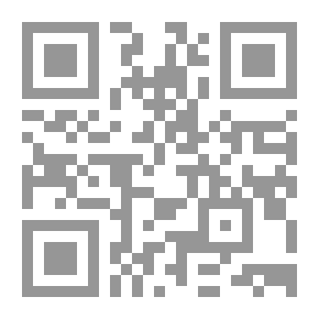 Qr Code النسر في الليلة الأخيرة