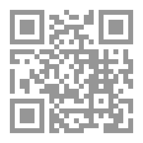 Qr Code وسائل الاعلام ومستويات الثقة