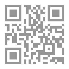 Qr Code المتوالية العددية والهندسية