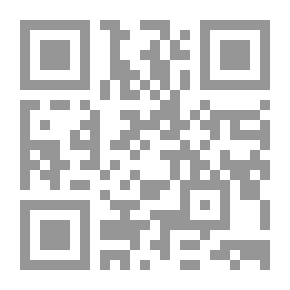 Qr Code ملف المستقبل #8: الإرتجاج القاتل