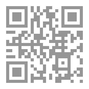 Qr Code Institutes And Schools Of Arab Management And Future Challenges