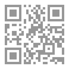 Qr Code Poems, [Vol. II]