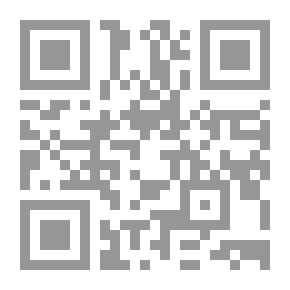 Qr Code Shami Lightning - Part Five