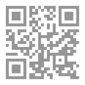 Qr Code Brother - Do Not Forget Your Afterlife