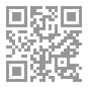 Qr Code أمراض النساء