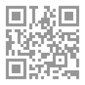 Qr Code Cancionero de Galatea: (قصائد)