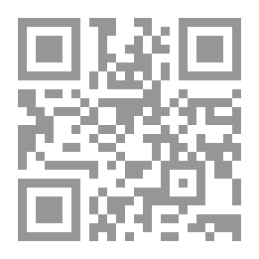 Qr Code الرواية في زمن مضطرب
