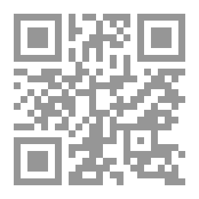 Qr Code Recipes From The Pharaonic Kitchen