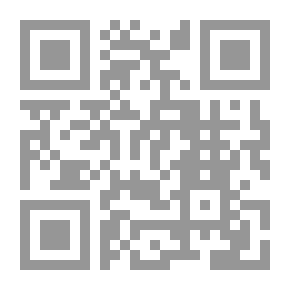 Qr Code جسور : نشرة غير دورية محكمة في اللسانيات والنقد الأدبي ع. 3 (سبتمبر ـ 2014 )