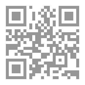Qr Code التايكوندوا `النظرية و التطبيق`