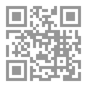 Qr Code A Handbook Of English Literature