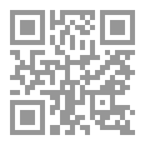 Qr Code الصهيونية وفلسطين دراسة تاريخية