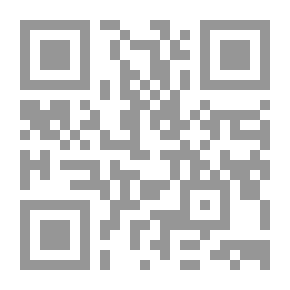 Qr Code Al-Ladi Won What Is Required In The Judiciary