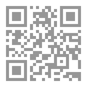 Qr Code Love After Bargaining