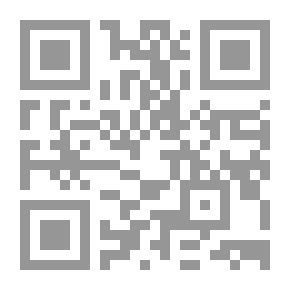 Qr Code Sexual Spiritual Energy