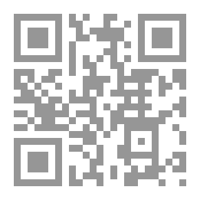 Qr Code سلسلة قصص الأنبياء