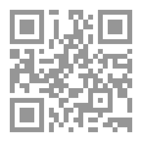 Qr Code التعظيم والمنة فى أن أبوى رسول الله فى الجنة `صلى الله عليه وسلم`