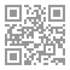 Qr Code (حرف الباء) موسوعة الأحكام الجنائية لمحكمة النقض المصرية