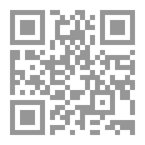 Qr Code مدونة جوستينيان في الفقة الروماني