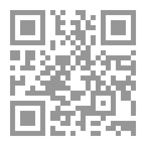 Qr Code ماذا بعد ؟ ؛ خواطر ثقافية - إيمانية - وجدانية