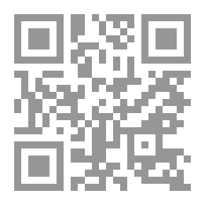 Qr Code دليل تقديم خدمات الصحة النفسية على مستوى الرعاية الأولية
