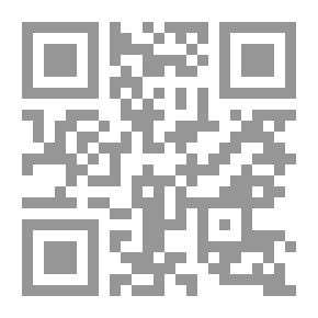 Qr Code Senz'Amore
