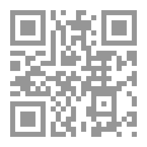 Qr Code الدليل الشامل لقوانين غسيل الأموال والتأجيرالتمولي بدولة الإمارات العربية المتحدة