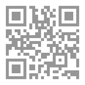 Qr Code الجبال والسلاح