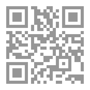 Qr Code المشروع الحضاري الإسلامي للتغيير (سيرة ومسيرة)