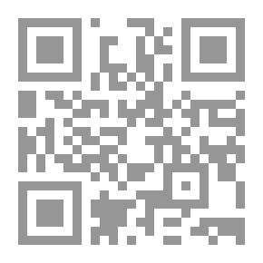 Qr Code Islamic Law And Positive Law