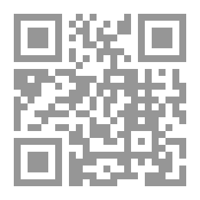 Qr Code A Woman's Hardy Garden