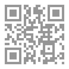 Qr Code الموسيقي والغناء في مرحلة رياض الاطفال: برنامج موسيقي لتنمية الذكاء اللغوي