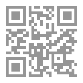 Qr Code الصياد المحظوظ - حكايات شعبية من نيجيريا الجنوبية