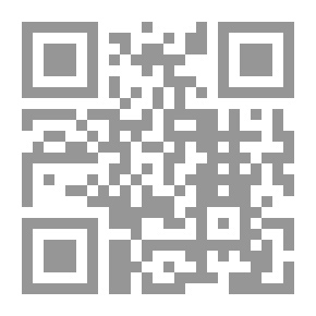 Qr Code Predicate V.1-2