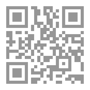 Qr Code كشكول ست البيت