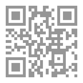 Qr Code متشابهة القرآن