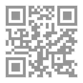 Qr Code التحذير المبين من الوقوع في بعض أخطاء المصلين